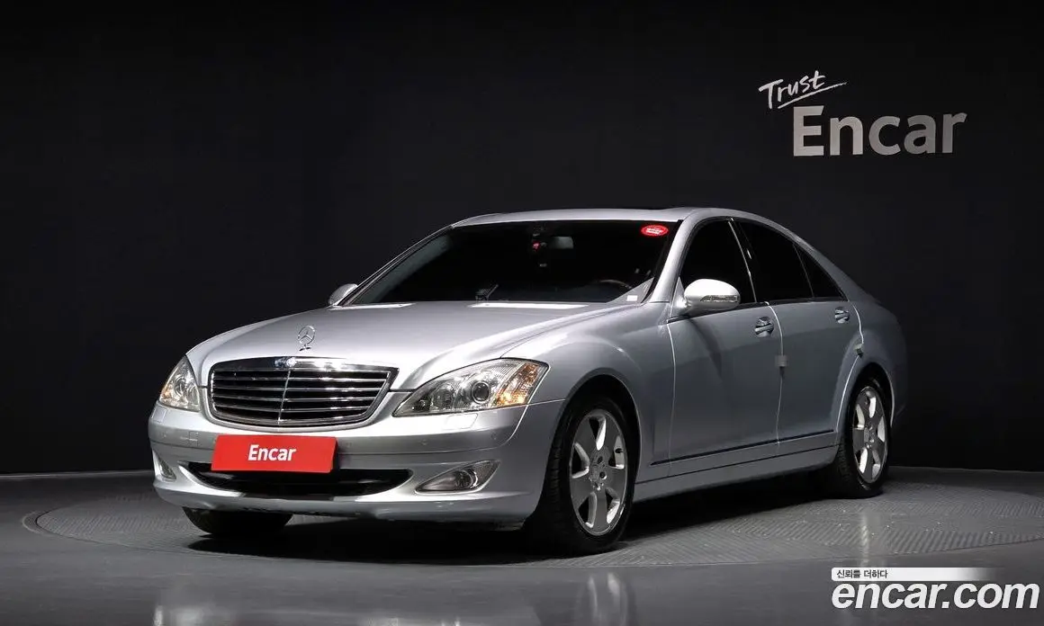 Mercedes-Benz S-Class 2008 3.0 автомат (гидро), фото 1 Mercedes-Benz S-Class 2008 3.0 автомат (гидро), фото 1