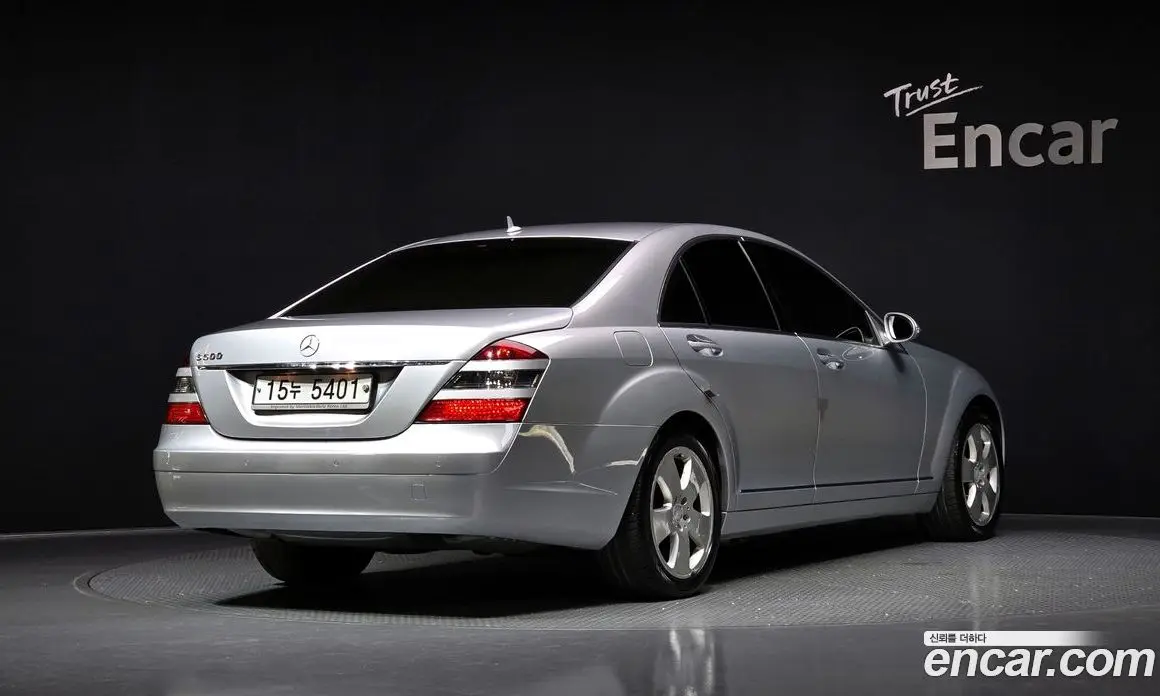 Mercedes-Benz S-Class 2008 3.0 автомат (гидро), фото 2 Mercedes-Benz S-Class 2008 3.0 автомат (гидро), фото 2