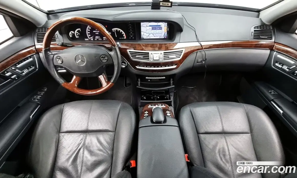 Mercedes-Benz S-Class 2008 3.0 автомат (гидро), фото 7 Mercedes-Benz S-Class 2008 3.0 автомат (гидро), фото 7