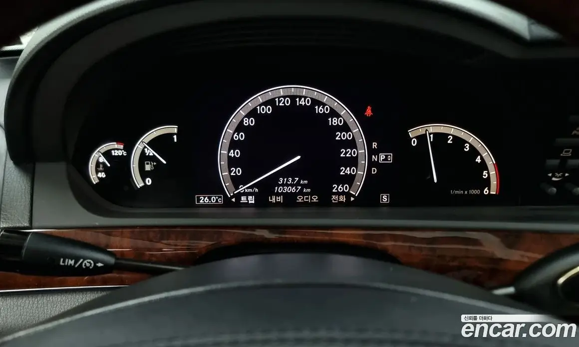 Mercedes-Benz S-Class 2008 3.0 автомат (гидро), фото 8 Mercedes-Benz S-Class 2008 3.0 автомат (гидро), фото 8