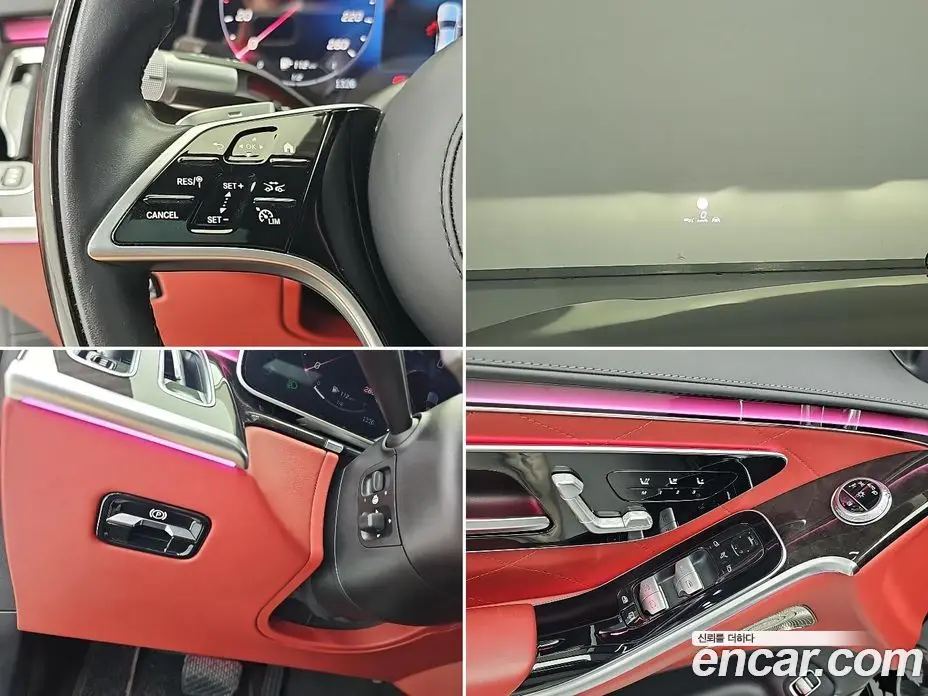 Mercedes-Benz S-Class 2021 4.0 автомат (гидро), фото 18