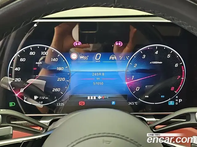 Mercedes-Benz S-Class 2021 4.0 автомат (гидро), миниатюра 7