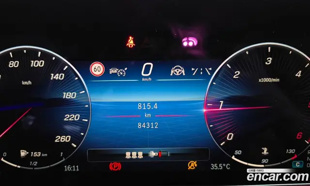 Mercedes-Benz S-Class 2021 2.9 автомат (гидро), миниатюра 8 Mercedes-Benz S-Class 2021 2.9 автомат (гидро), миниатюра 8