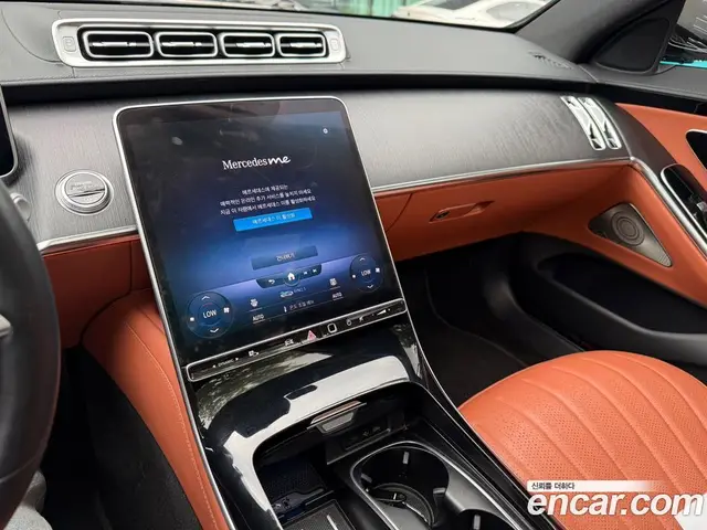 Mercedes-Benz S-Class 2022 2.9 автомат (гидро), миниатюра 10