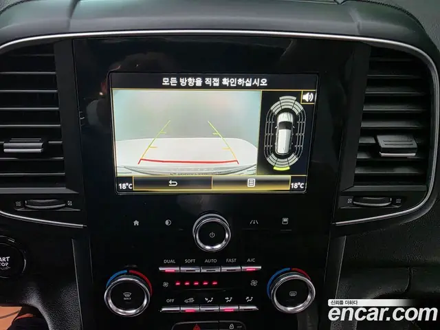 Renault (Samsung) QM6 2017 2.0 автомат (гидро), миниатюра 11