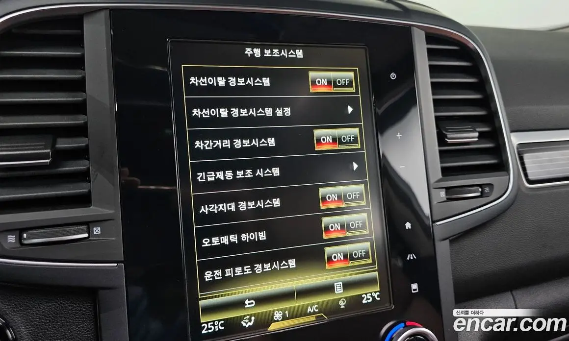 Renault (Samsung) QM6 2021 2.0 автомат (гидро), фото 15