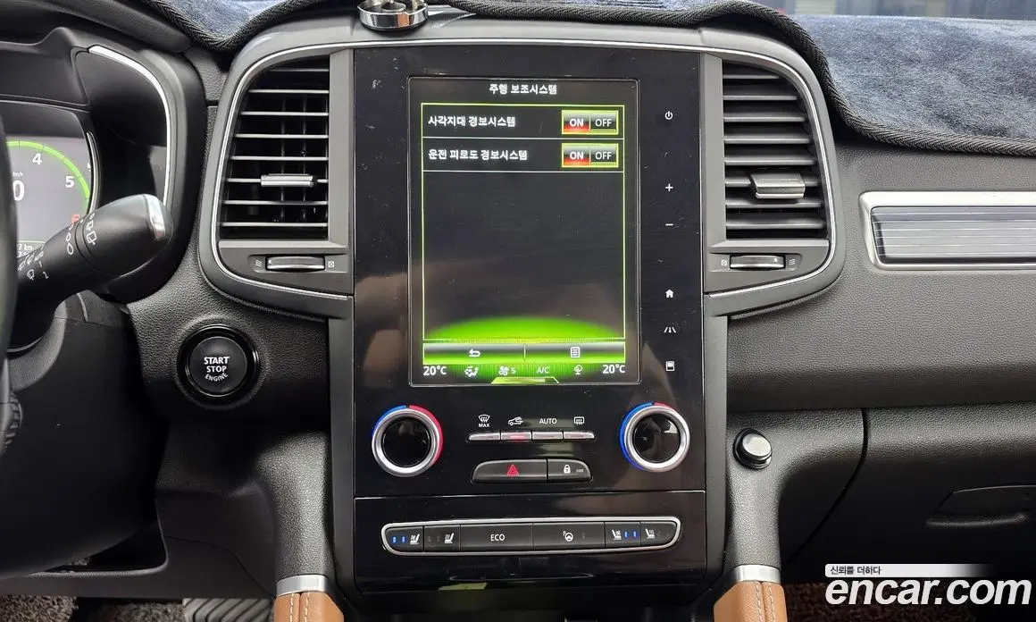 Renault (Samsung) QM6 2021 2.0 автомат (гидро), фото 14 Renault (Samsung) QM6 2021 2.0 автомат (гидро), фото 14