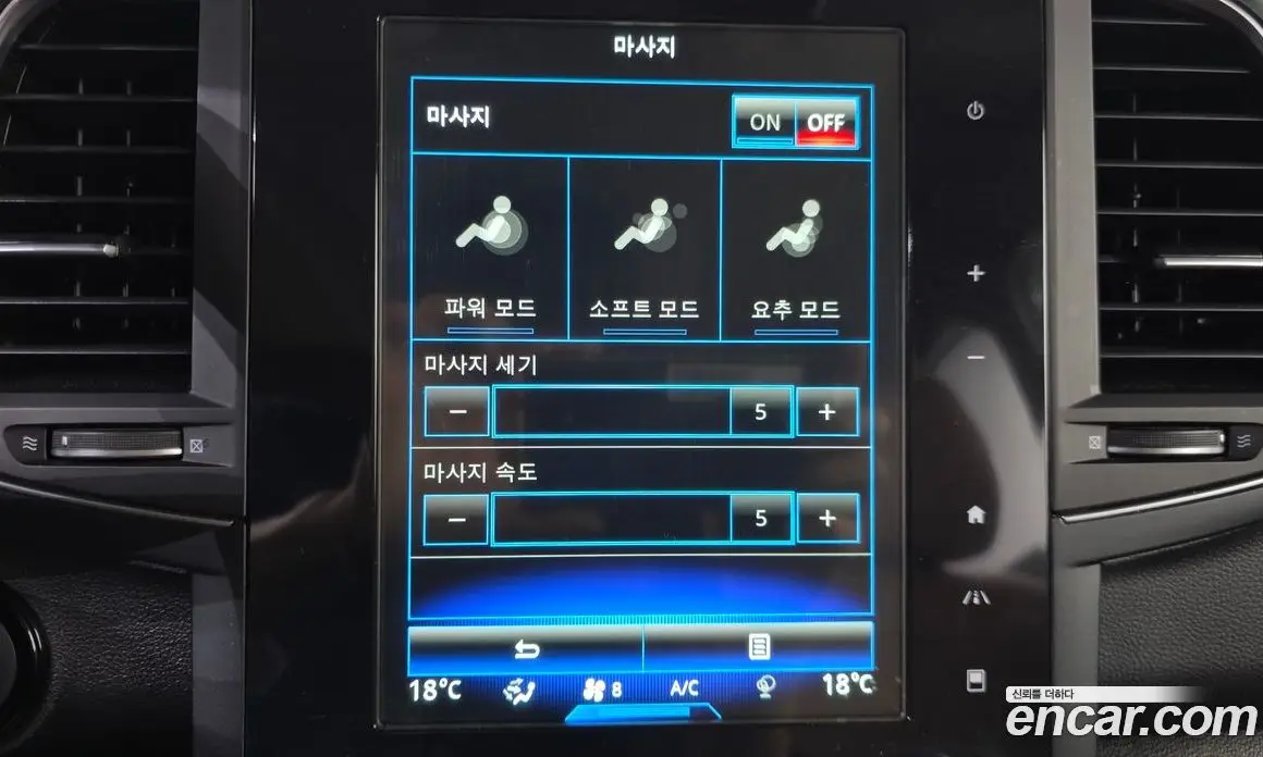 Renault (Samsung) QM6 2021 2.0 автомат (гидро), фото 17