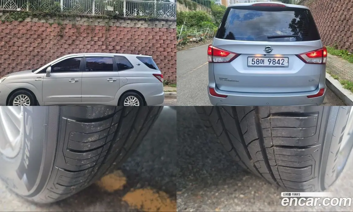 SsangYong Korando 2014 2.0 автомат (гидро), фото 5