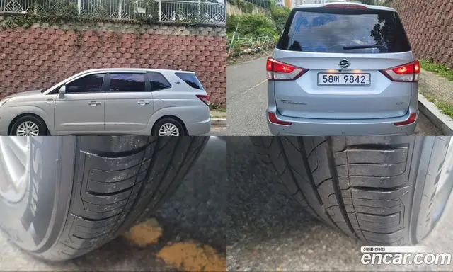SsangYong Korando 2014 2.0 автомат (гидро), миниатюра 5