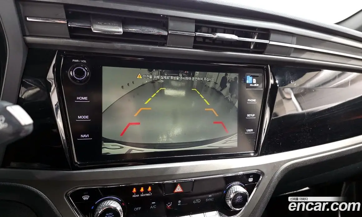 SsangYong Korando 2021 1.5 автомат (гидро), фото 15 SsangYong Korando 2021 1.5 автомат (гидро), фото 15