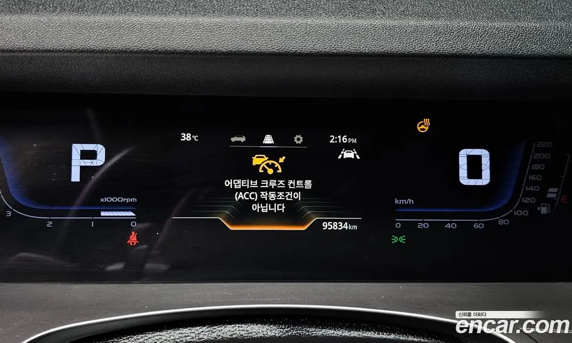 SsangYong Torres 2022 1.5 автомат (гидро), фото 8
