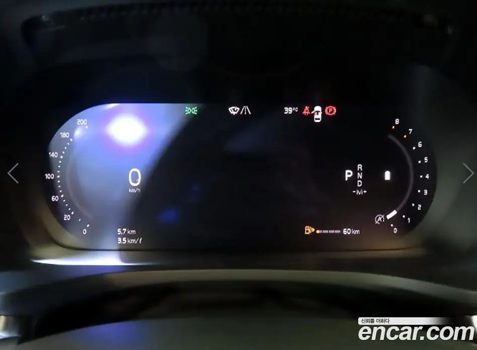 Volvo V60 2023 2.0 автомат (гидро), фото 9