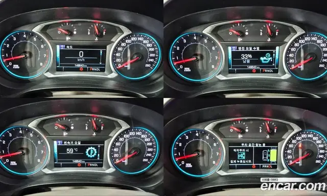 Chevrolet Malibu 2016 2.0 автомат (гидро), миниатюра 9
