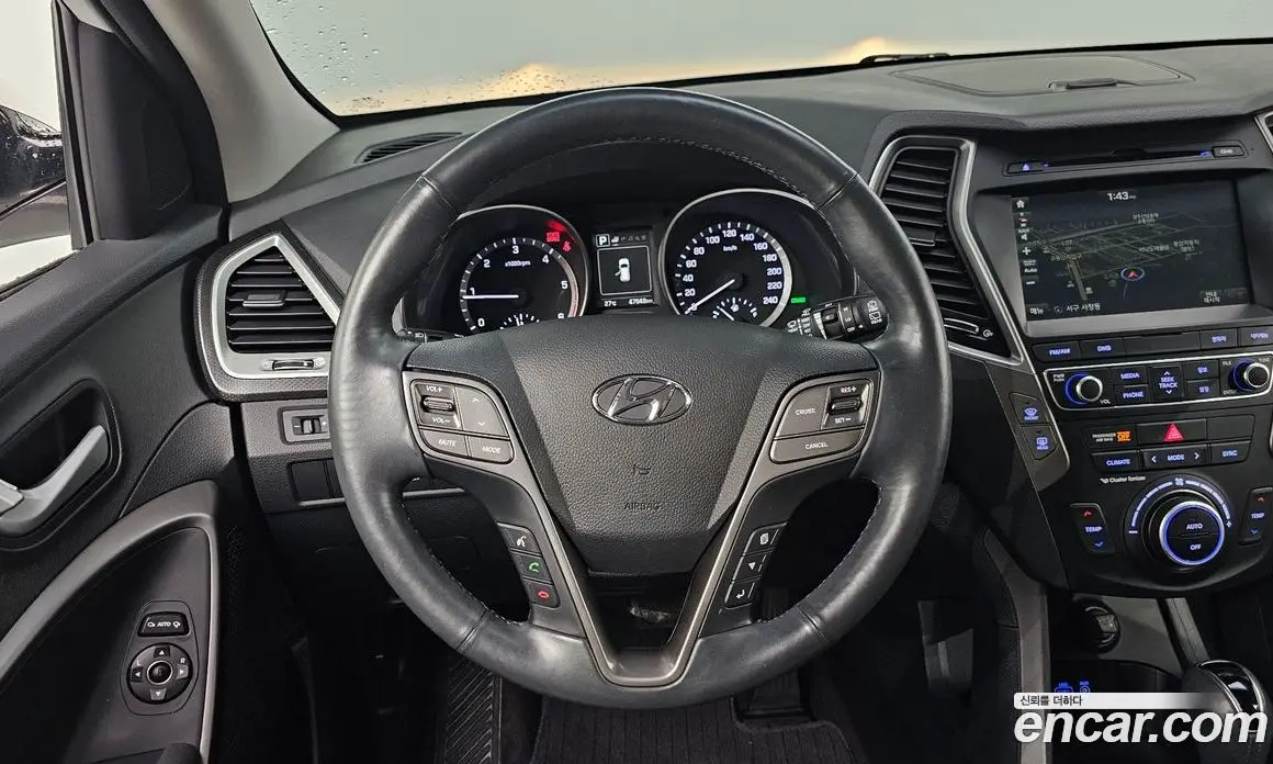 Hyundai Santa Fe 2017 2.0 автомат (гидро), фото 13