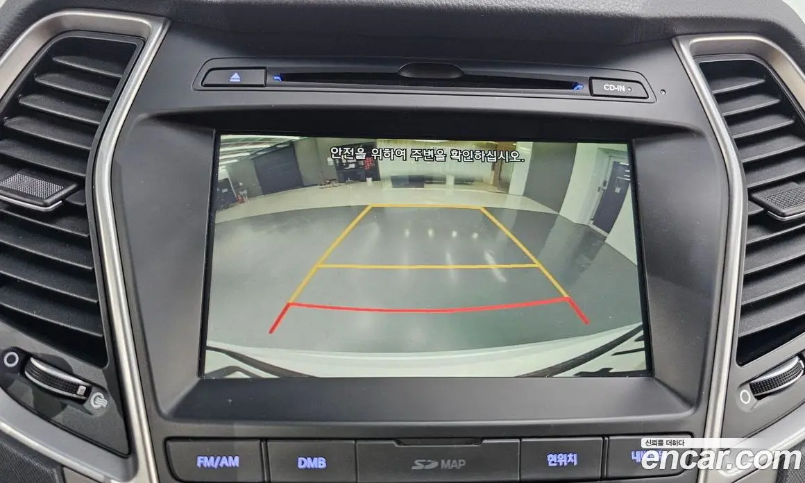 Hyundai Santa Fe 2017 2.0 автомат (гидро), фото 15