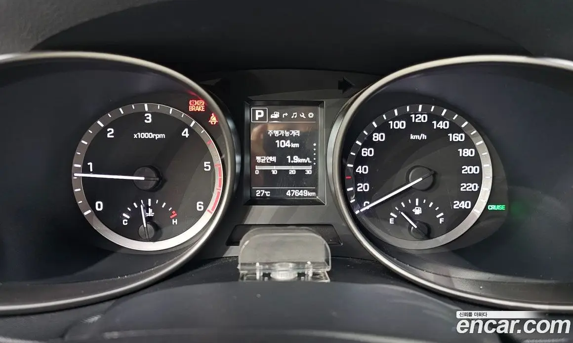 Hyundai Santa Fe 2017 2.0 автомат (гидро), фото 8