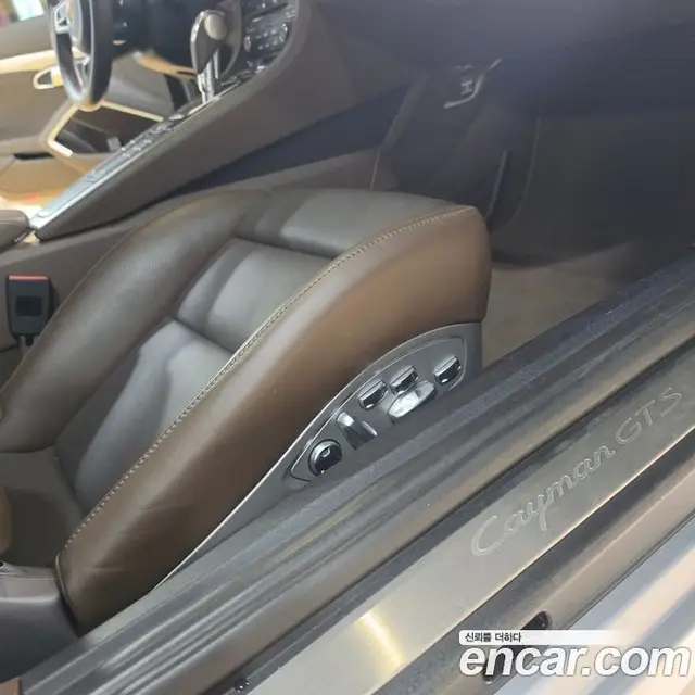 Porsche 718 2018 2.5 автомат (гидро), миниатюра 9 Porsche 718 2018 2.5 автомат (гидро), миниатюра 9