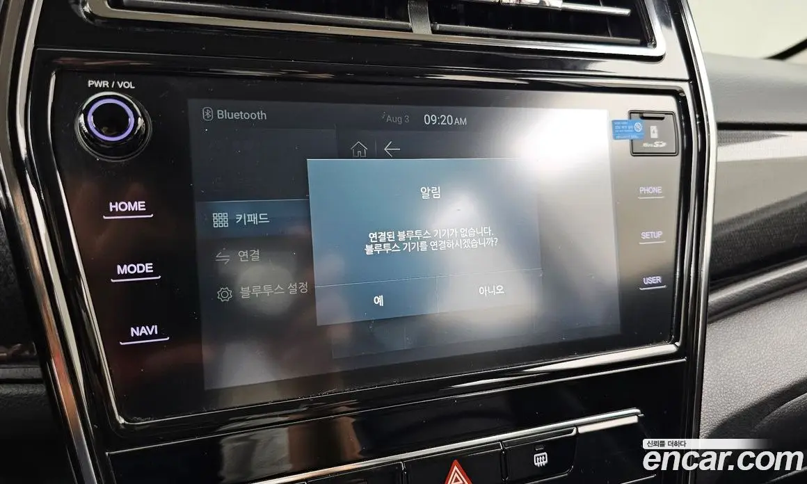 SsangYong TIBOLI 2022 1.5 автомат (гидро), фото 16