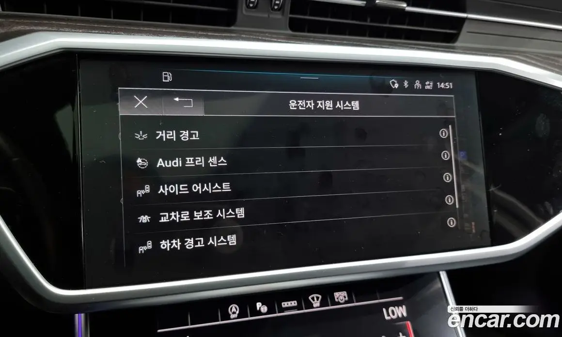 Audi A6 2023 2.0 автомат (гидро), фото 16
