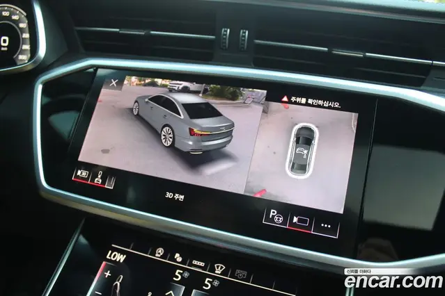 Audi A6 2023 2.0 автомат (гидро), миниатюра 10