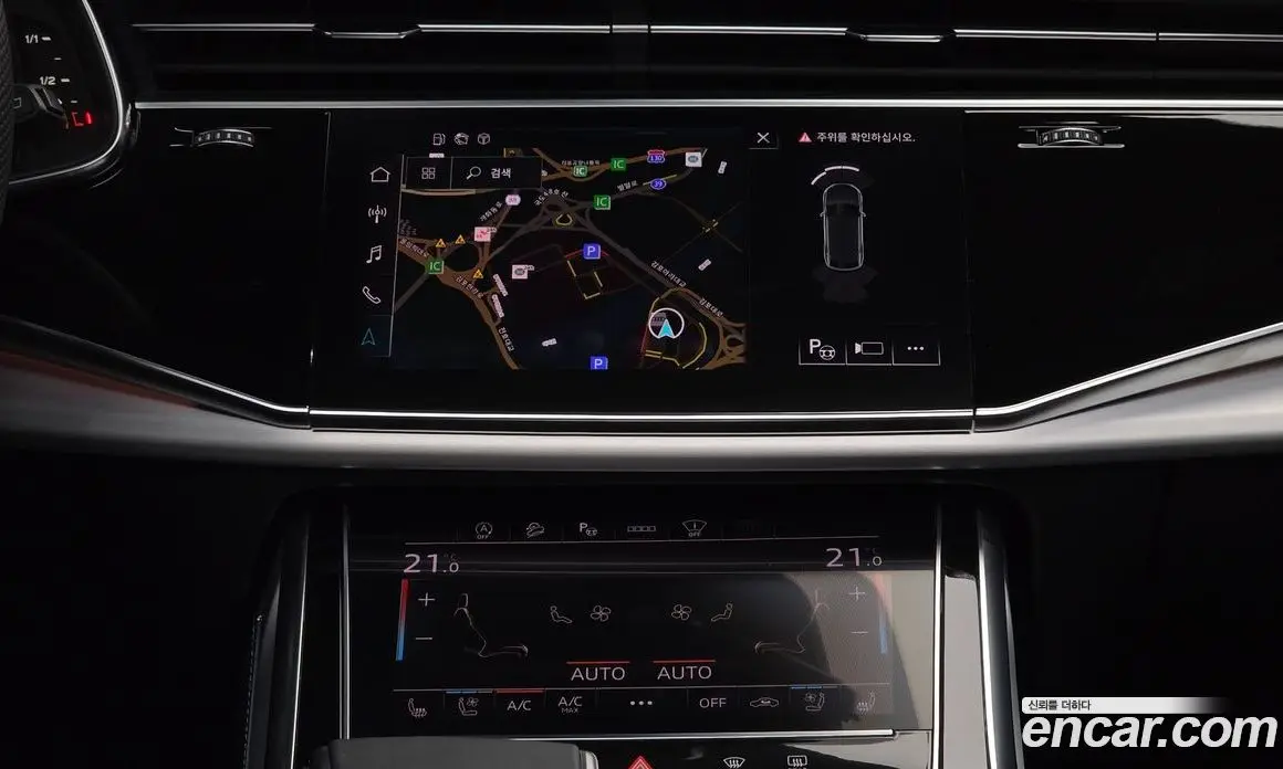 Audi Q8 2024 3.0 автомат (гидро), фото 14