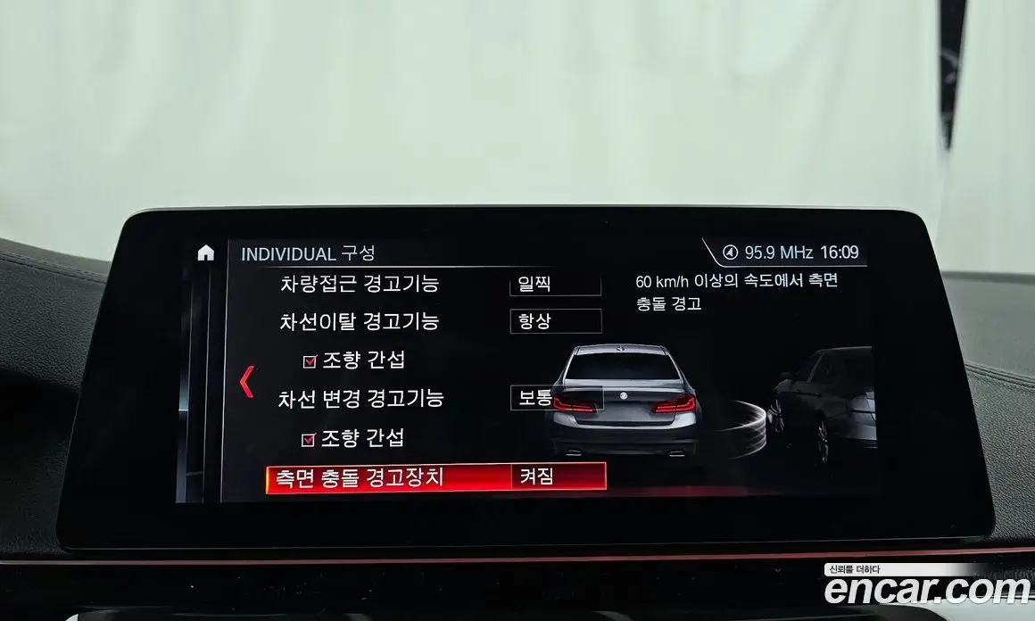 BMW 5 серия 2019 2.0 автомат (гидро), фото 16