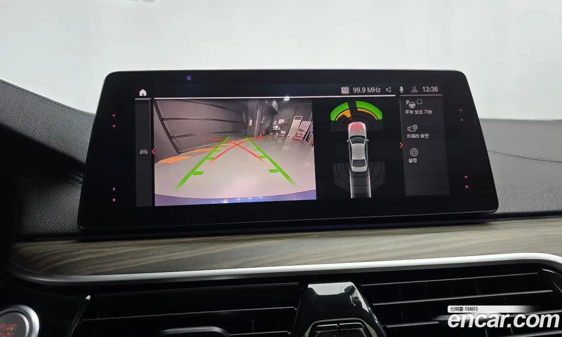 BMW 5 серия 2020 2.0 автомат (гидро), фото 14 BMW 5 серия 2020 2.0 автомат (гидро), фото 14