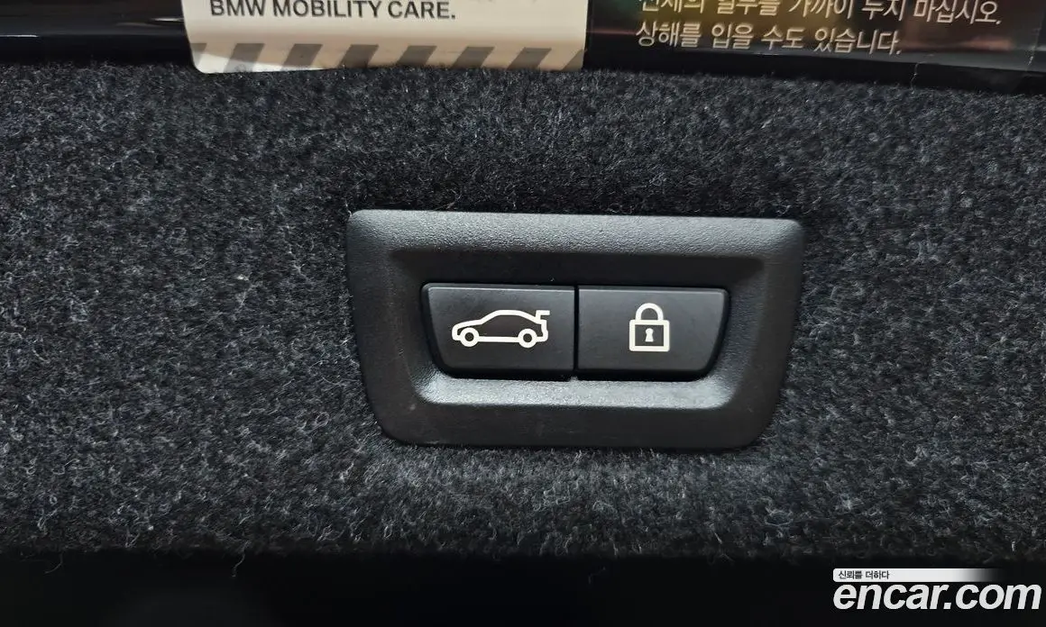 BMW 5 серия 2020 2.0 автомат (гидро), фото 17 BMW 5 серия 2020 2.0 автомат (гидро), фото 17