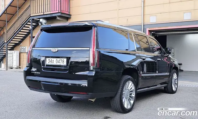 Cadillac Escalade 2016 6.2 автомат (гидро), миниатюра 2