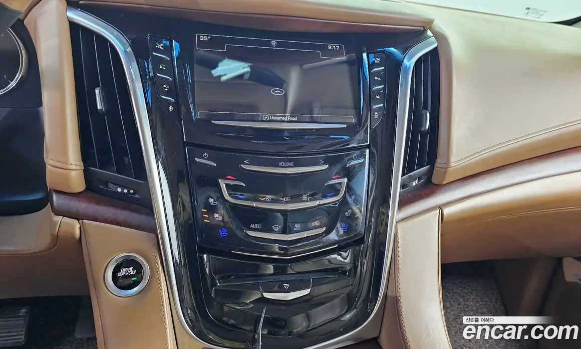 Cadillac Escalade 2016 6.2 автомат (гидро), фото 14
