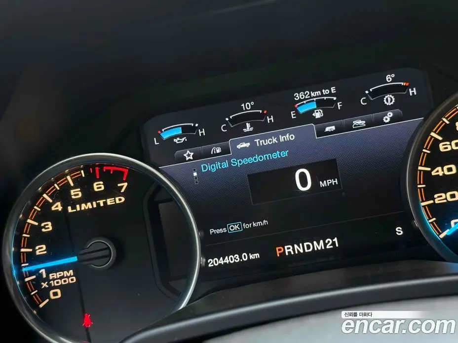 Ford F150 2016 3.5 автомат (гидро), фото 13 Ford F150 2016 3.5 автомат (гидро), фото 13