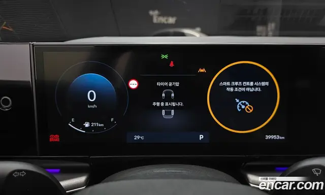 Hyundai Grandeur 2024 2.5 автомат (гидро), миниатюра 8