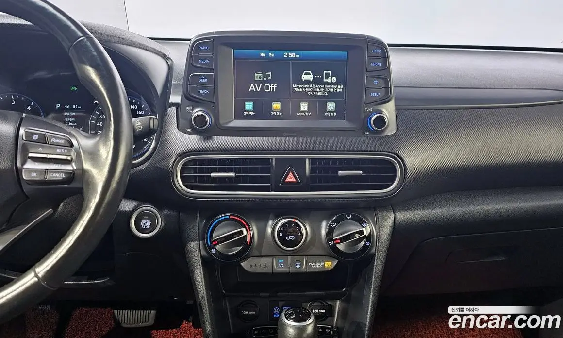 Hyundai Kona 2017 1.6 автомат (гидро), фото 14