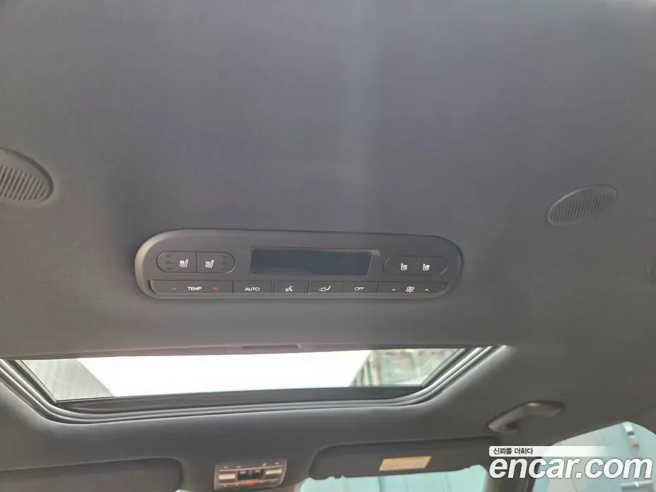Hyundai Palisade 2026 2.5 автомат (гидро), фото 20 Hyundai Palisade 2026 2.5 автомат (гидро), фото 20