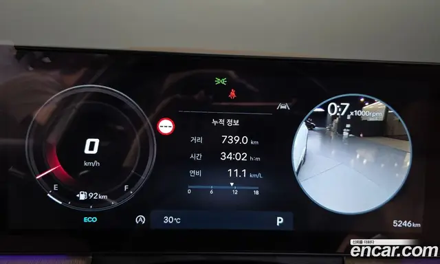 Hyundai Sonata 2026 1.6 автомат (гидро), миниатюра 8