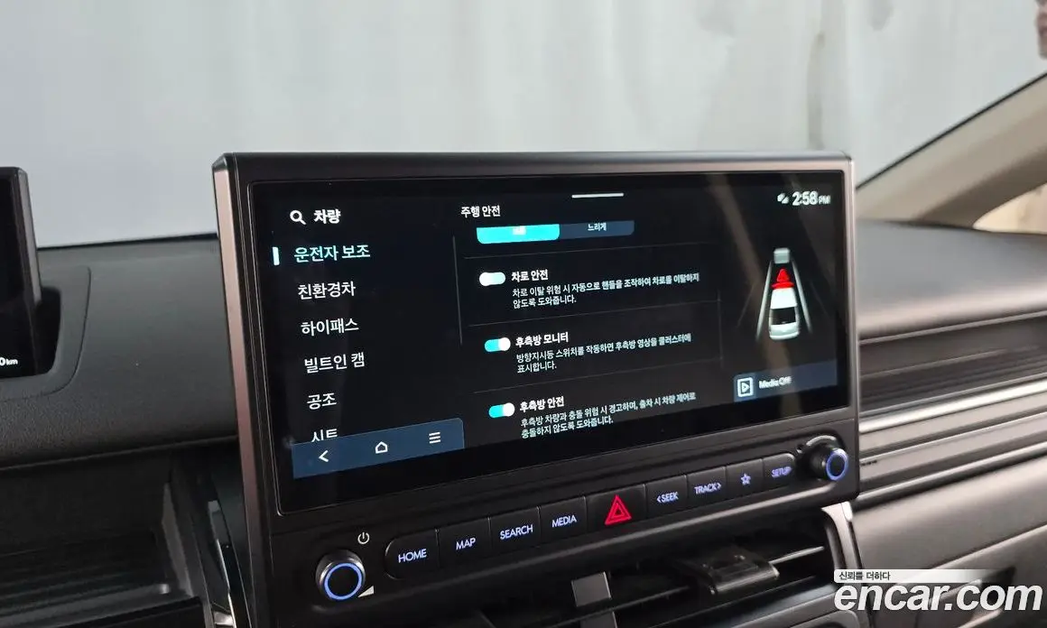 Hyundai Staria 2026 1.6 автомат (гидро), фото 16