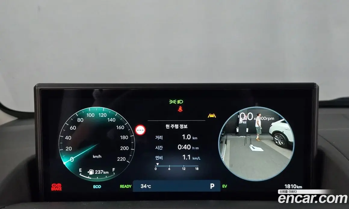 Hyundai Staria 2026 1.6 автомат (гидро), фото 8