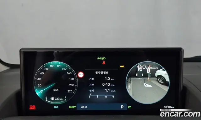 Hyundai Staria 2026 1.6 автомат (гидро), миниатюра 8