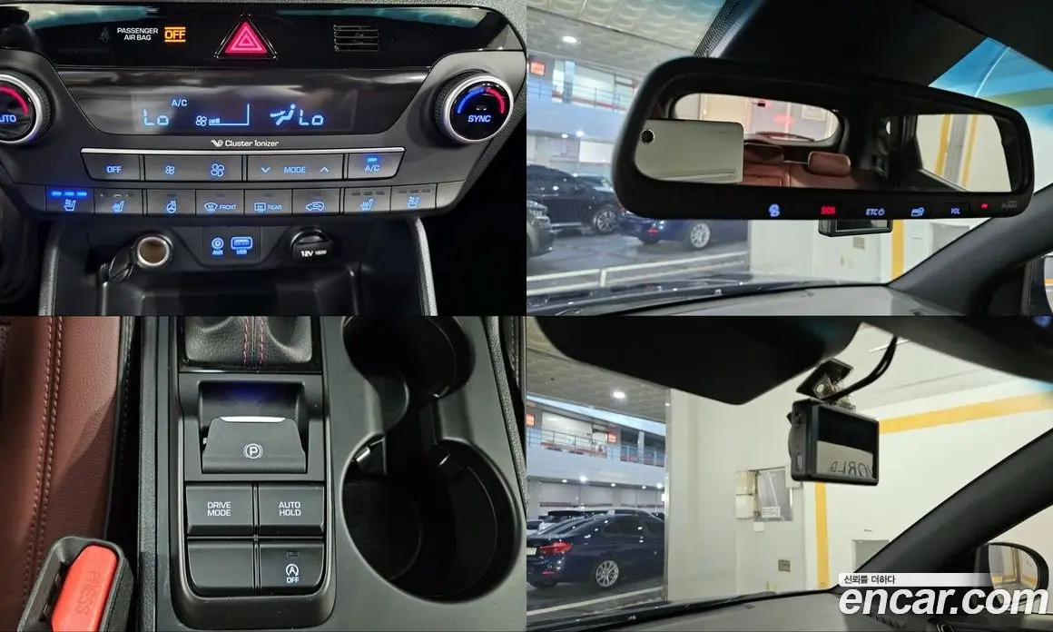 Hyundai Tucson 2020 1.6 автомат (гидро), фото 18