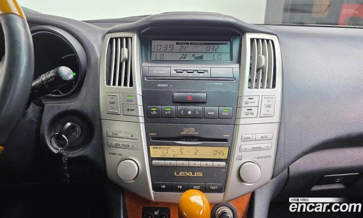 Lexus RX 2007 3.3 автомат (гидро), фото 14