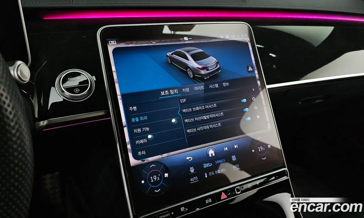 Mercedes-Benz S-Class 2021 3.0 автомат (гидро), фото 16