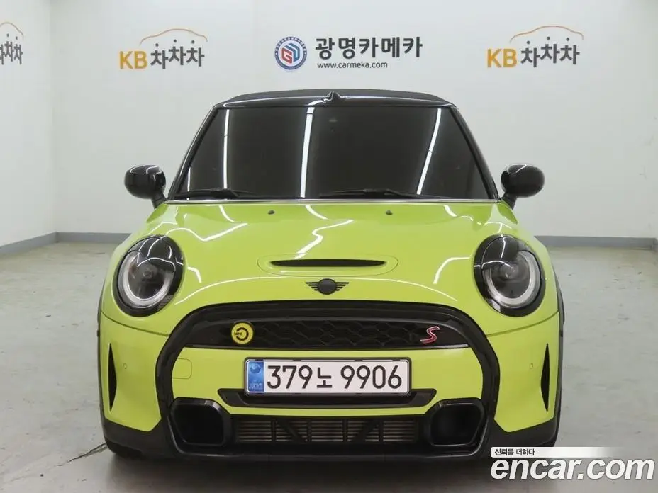 Mini Cooper Convertible 2022 2.0 автомат (гидро), фото 1 Mini Cooper Convertible 2022 2.0 автомат (гидро), фото 1
