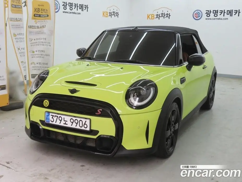 Mini Cooper Convertible 2022 2.0 автомат (гидро), фото 2 Mini Cooper Convertible 2022 2.0 автомат (гидро), фото 2