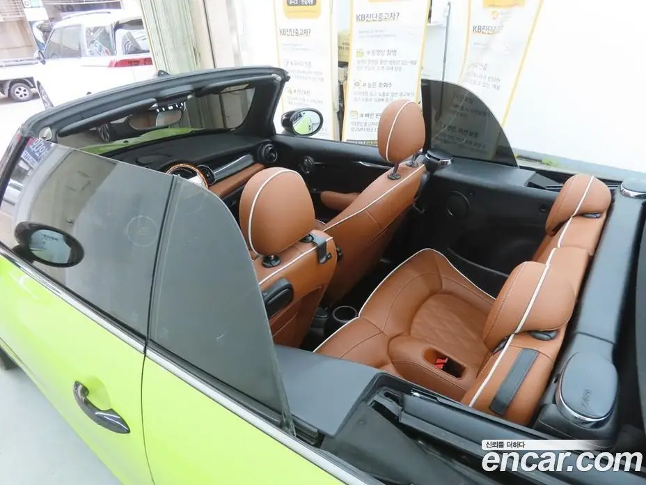 Mini Cooper Convertible 2022 2.0 автомат (гидро), фото 19 Mini Cooper Convertible 2022 2.0 автомат (гидро), фото 19