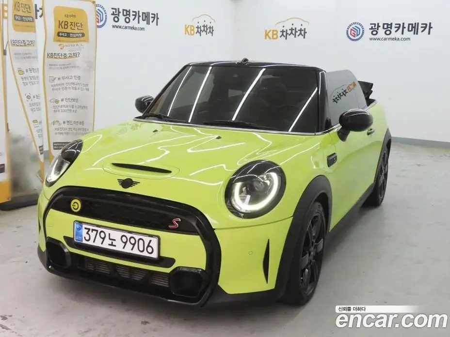 Mini Cooper Convertible 2022 2.0 автомат (гидро), фото 5 Mini Cooper Convertible 2022 2.0 автомат (гидро), фото 5