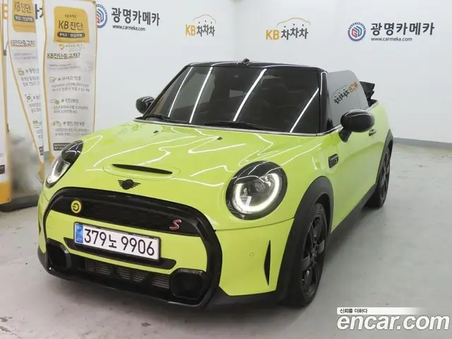 Mini Cooper Convertible 2022 2.0 автомат (гидро), миниатюра 5 Mini Cooper Convertible 2022 2.0 автомат (гидро), миниатюра 5
