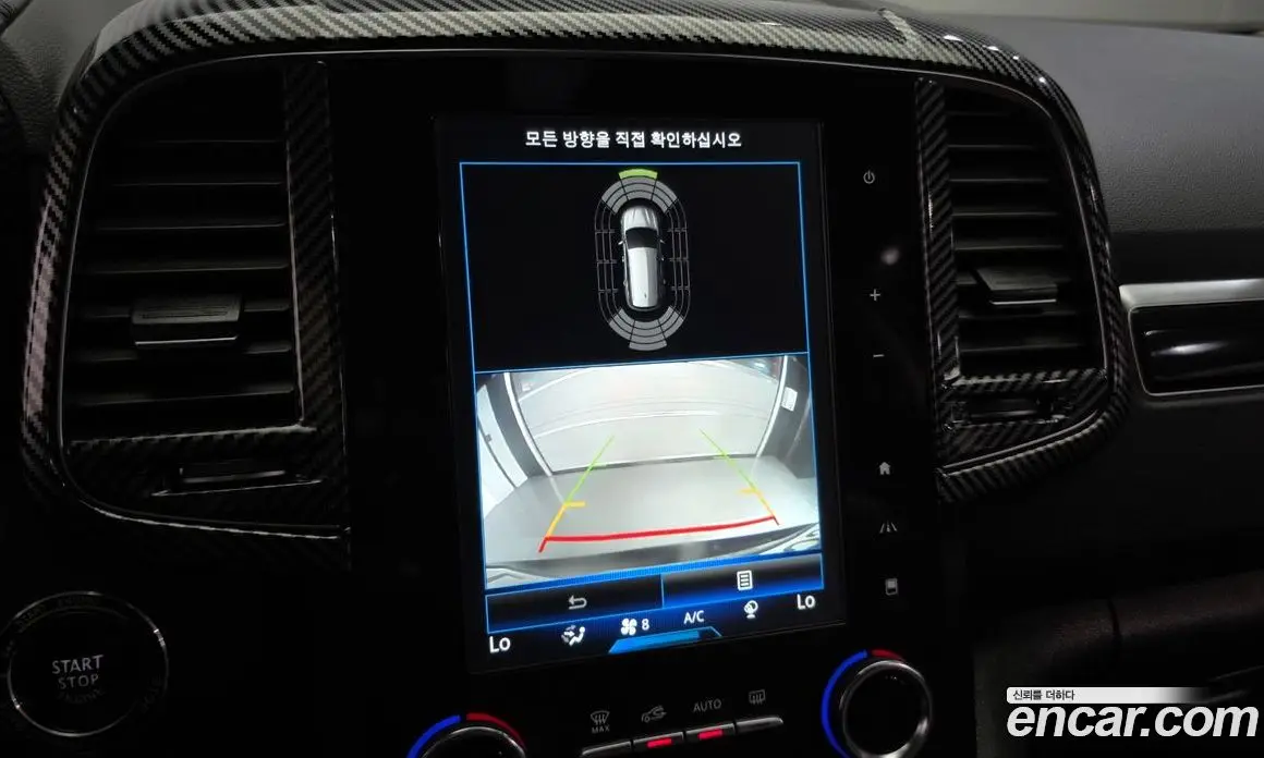 Renault (Samsung) QM6 2018 2.0 автомат (гидро), фото 15 Renault (Samsung) QM6 2018 2.0 автомат (гидро), фото 15