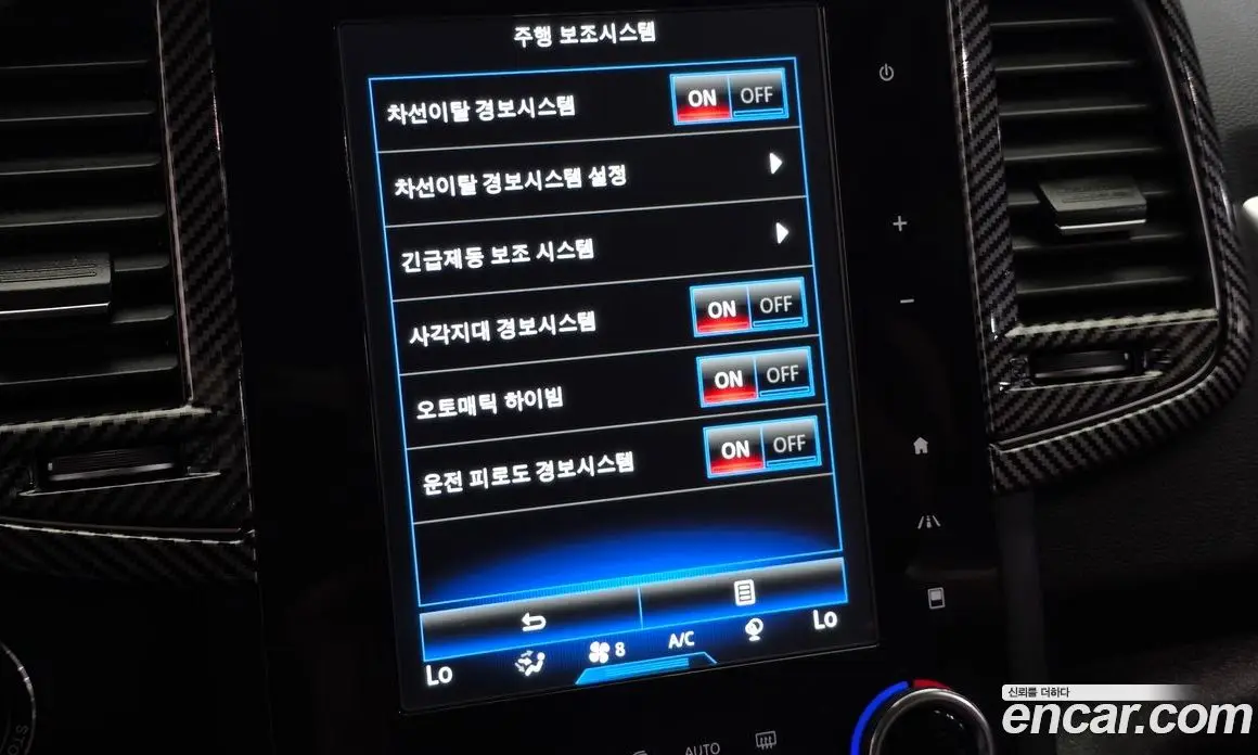 Renault (Samsung) QM6 2018 2.0 автомат (гидро), фото 16 Renault (Samsung) QM6 2018 2.0 автомат (гидро), фото 16