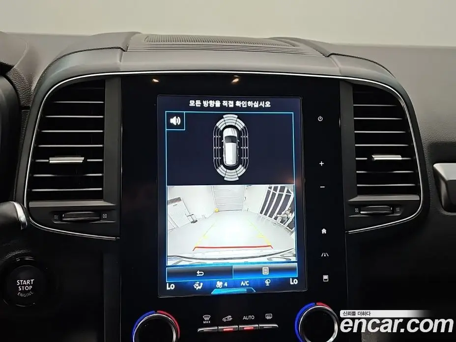 Renault (Samsung) QM6 2019 2.0 автомат (гидро), фото 15 Renault (Samsung) QM6 2019 2.0 автомат (гидро), фото 15